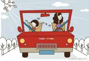 小孩多少米要买汽车票(儿童出行必备，解析小孩多少米要买汽车票)