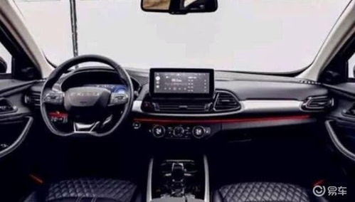 奇瑞星途汽车优惠多少元(奇瑞星途汽车优惠大揭秘，究竟优惠了多少元？