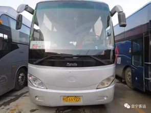 秦安走兰州汽车多少钱(秦安至兰州汽车票价详解)