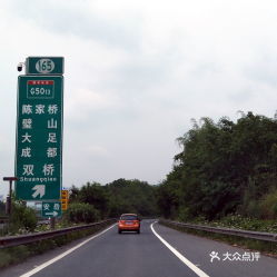 安岳到乐至汽车多少钱(安岳至乐至汽车票价详解)