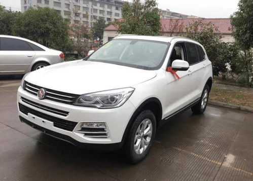 上饶汉腾汽车多少钱(上饶汉腾汽车价格解析)