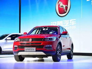 上饶汉腾汽车多少钱(上饶汉腾汽车价格解析)