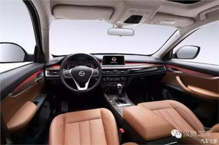 上饶汉腾汽车多少钱(上饶汉腾汽车价格解析)