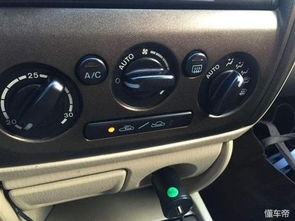 汽车35度空调压力多少(汽车空调压力解析，35度下的空调压力是多少？