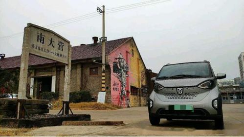 新能源汽车车主优惠多少(新能源汽车车主的福利，究竟能享受多少优惠？