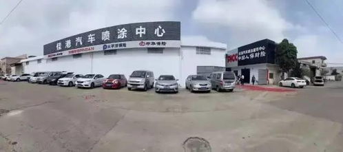 巨野汽车二队占地多少亩(巨野汽车二队土地面积详解)