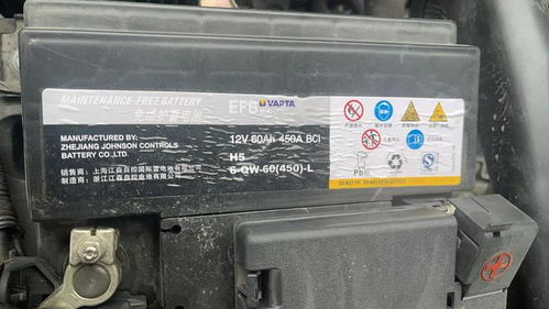 汽车电瓶70ah是多少(汽车电瓶70ah，深度解析其含义与重要性)