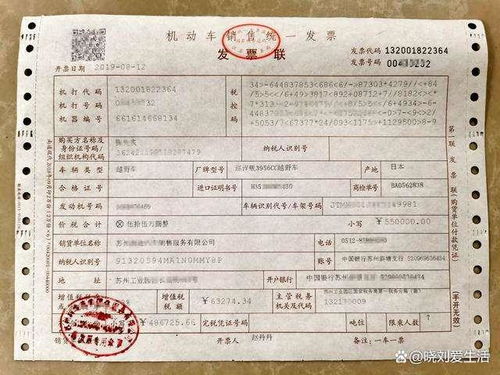 汽车排放多少才合格证(汽车排放标准与合格证解析)