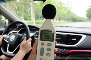 汽车隔音电话是多少分贝(汽车隔音效果,电话分贝的考量) 汽车隔音电话是多少分贝(汽车隔音效果,电话分贝的考量)