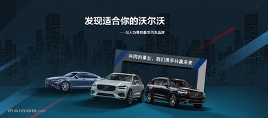 汽车服务站招商费用多少(汽车服务站招商费用解析)