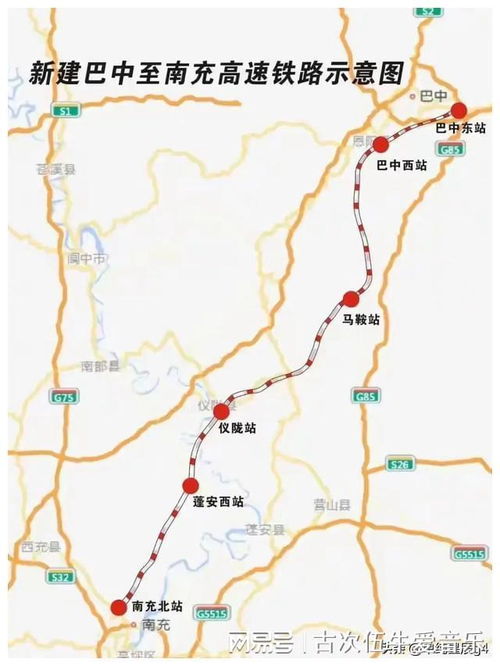 龙南到赣州汽车多少钱(龙南至赣州汽车票价详解)
