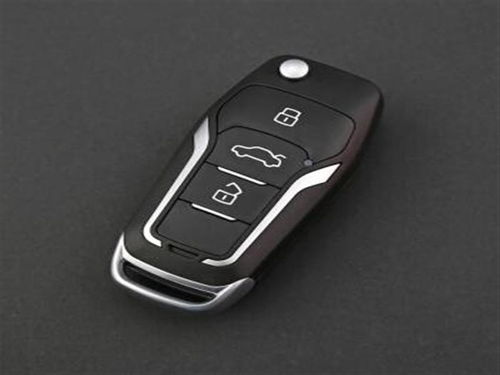 汽车配电子钥匙多少钱(汽车配电子钥匙的价格因素与价值探讨)