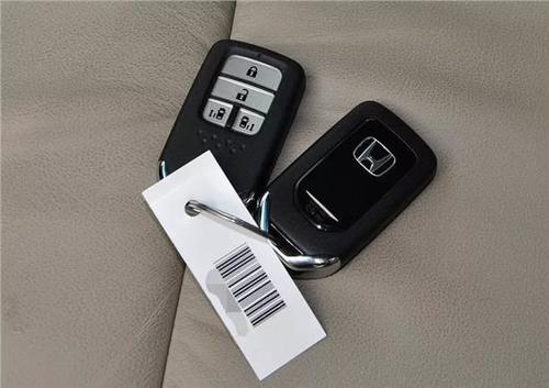 汽车配电子钥匙多少钱(汽车配电子钥匙的价格因素与价值探讨)