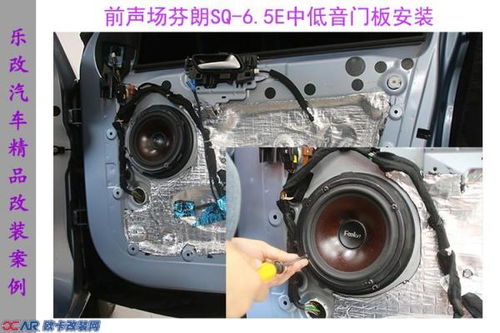 汽车喇叭改装接口多少钱(汽车喇叭改装接口的价格分析)