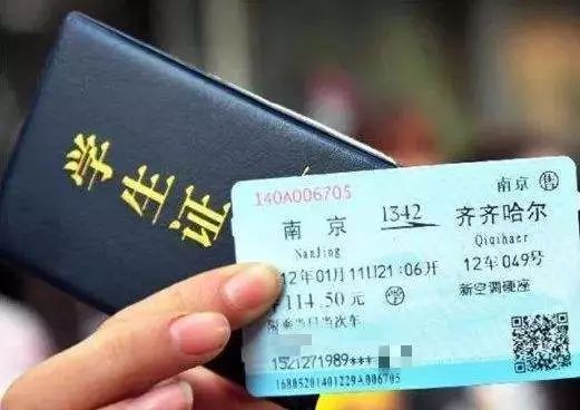 文水去临县汽车票多少(文水至临县汽车票价格详解) 文水去临县汽车票多少(文水至临县汽车票价格详解)