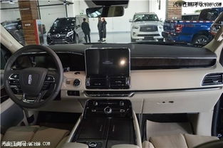 汽车里的全尺寸是多少(汽车里的全尺寸解析)