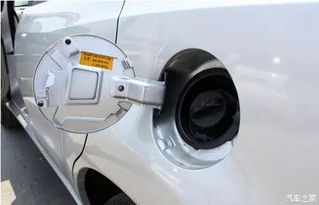 新桑塔纳汽车油箱多少升(新桑塔纳汽车油箱容量解析)