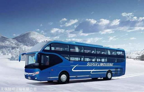 苍南到宁德汽车多少钱(苍南至宁德汽车票价解析)