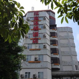 福安汽车站电话多少(福安汽车站联系电话指南)