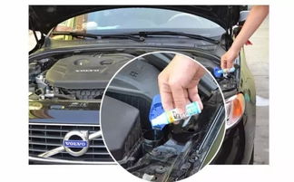 汽车保护液多少钱合适(汽车保护液价格合理性的探讨)