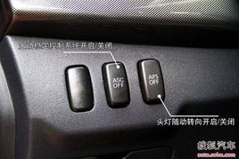 多少钱能造汽车钥匙(汽车钥匙的造价,从成本到价值的探索) 多少钱能造汽车钥匙(汽车钥匙的造价,从成本到价值的探索)