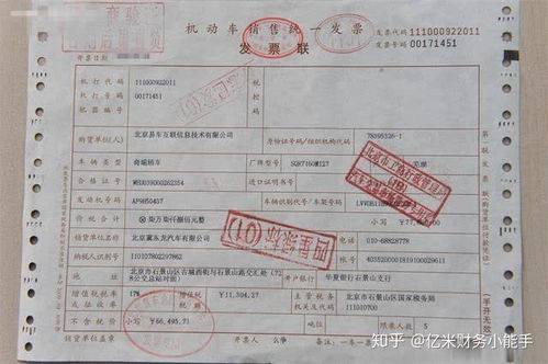 楚雄至姚安汽车票多少(楚雄至姚安汽车票价格详解)