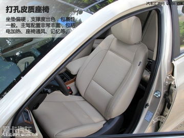 汽车保养店坐垫能赚多少(汽车保养店坐垫的利润空间分析)