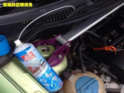 汽车只吹空调费多少油(汽车只吹空调费多少油？深度解析汽车空调油耗问题)