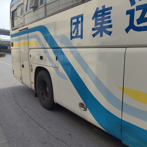 上海到松溪汽车多少钱(上海至松溪汽车票价详解) 上海到松溪汽车多少钱(上海至松溪汽车票价详解)