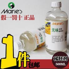 汽车喷漆稀释剂选择多少(汽车喷漆稀释剂选择的重要性与正确量度)