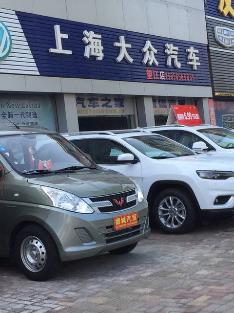 余姚到上海汽车电话多少(余姚至上海汽车联系电话指南)