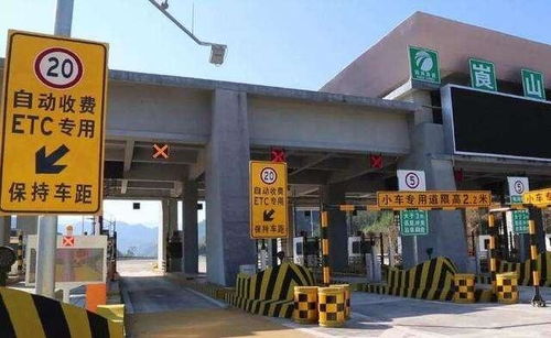 10年汽车高速费是多少(十年汽车高速费用概览)