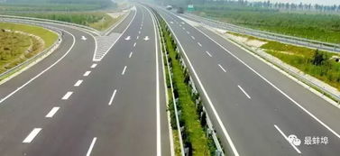 10年汽车高速费是多少(十年汽车高速费用概览)