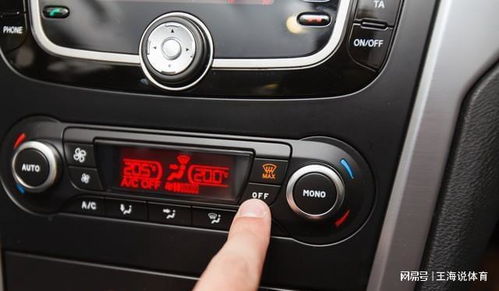 汽车怠速多少才能开空调(汽车怠速稳定后，何时开启空调最为适宜？