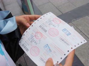 汽车票退票要多少费用(汽车票退票费用详解)