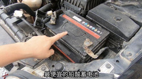 汽车清洗电瓶需要多少钱(汽车电瓶清洗费用解析)