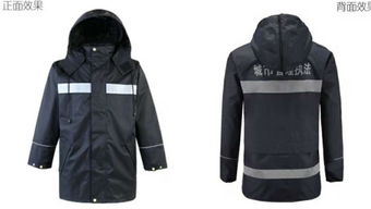 汽车雨衣1等于多少(汽车雨衣的价值与价格解析)