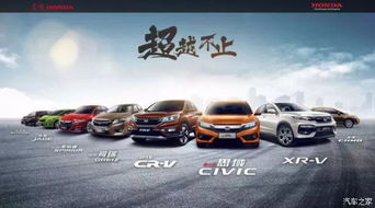 娄底到怀化汽车多少钱(娄底至怀化汽车票价解析) 娄底到怀化汽车多少钱(娄底至怀化汽车票价解析)