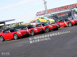 大型赛车有多少辆汽车(大型赛车赛事中的汽车数量探秘)