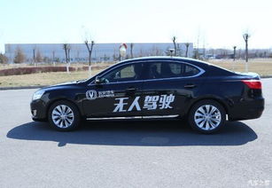 中国汽车提速多少公里(中国汽车提速的飞跃—速度与距离的双重突破)