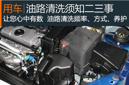 汽车进气阀多少钱(汽车进气阀价格解析，市场行情与选购指南)