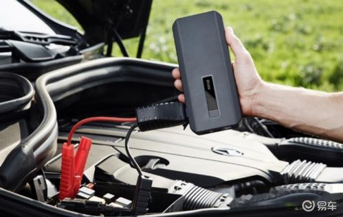 汽车电瓶放电多少为好(汽车电瓶放电多少为好)