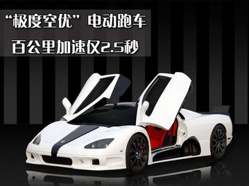 汽车390T等于多少(汽车引擎的强大动力—解析390T的真正含义)