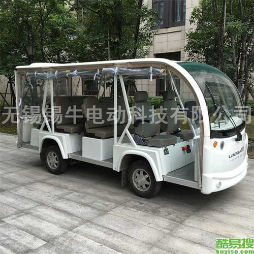 普陀汽车充电桩费用多少(普陀汽车充电桩费用详解)