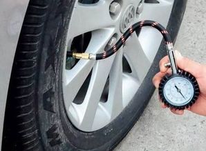 汽车真空胎胎压多少(汽车真空胎胎压标准解析)
