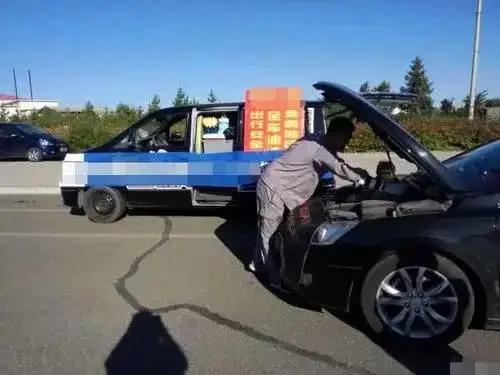 汽车没电费用多少油(汽车没电，费用多少油？