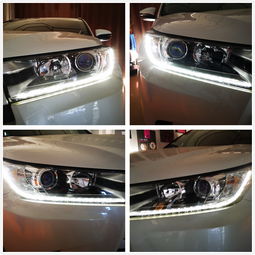 汽车大灯灯泡改亮度多少(汽车大灯灯泡亮度升级的探讨)