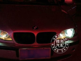 汽车大灯灯泡改亮度多少(汽车大灯灯泡亮度升级的探讨)