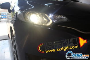 汽车大灯灯泡改亮度多少(汽车大灯灯泡亮度升级的探讨)