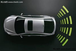 汽车安全配置高度是多少(汽车安全配置高度解析)